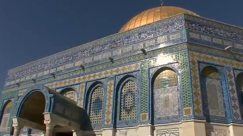 Dome Of The Rock in Jerusalem, Israel.